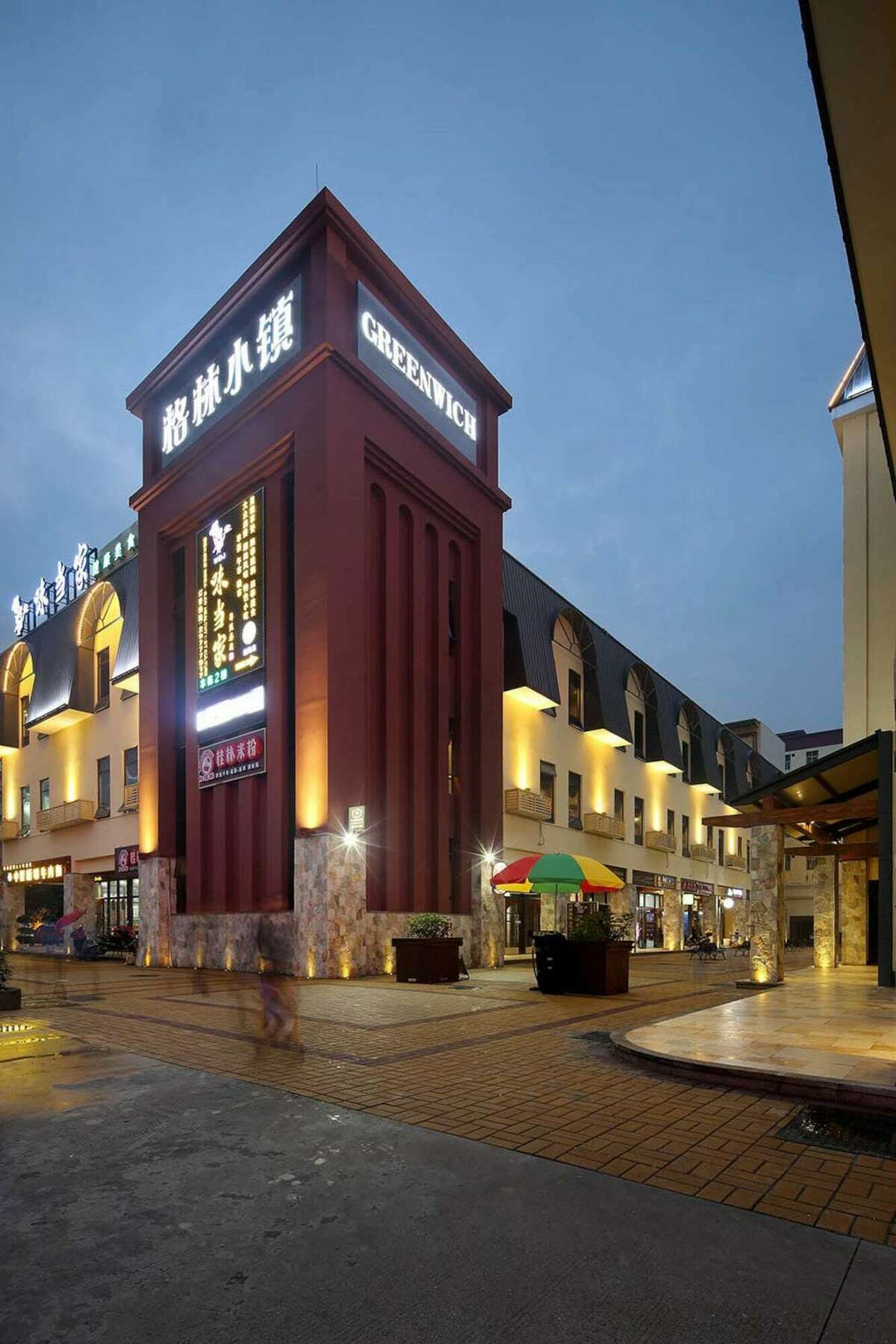 Hanyong Hotel - Qiaotou Shenzhen Exterior photo